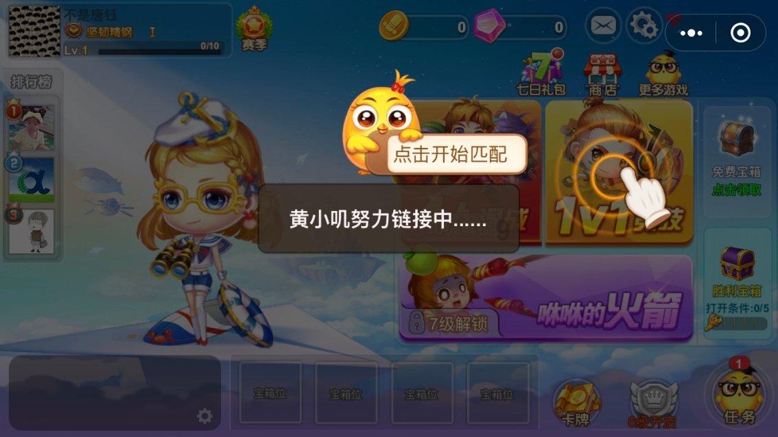南极和北极为什么会出现极昼极夜现象?-专业知识问答网页