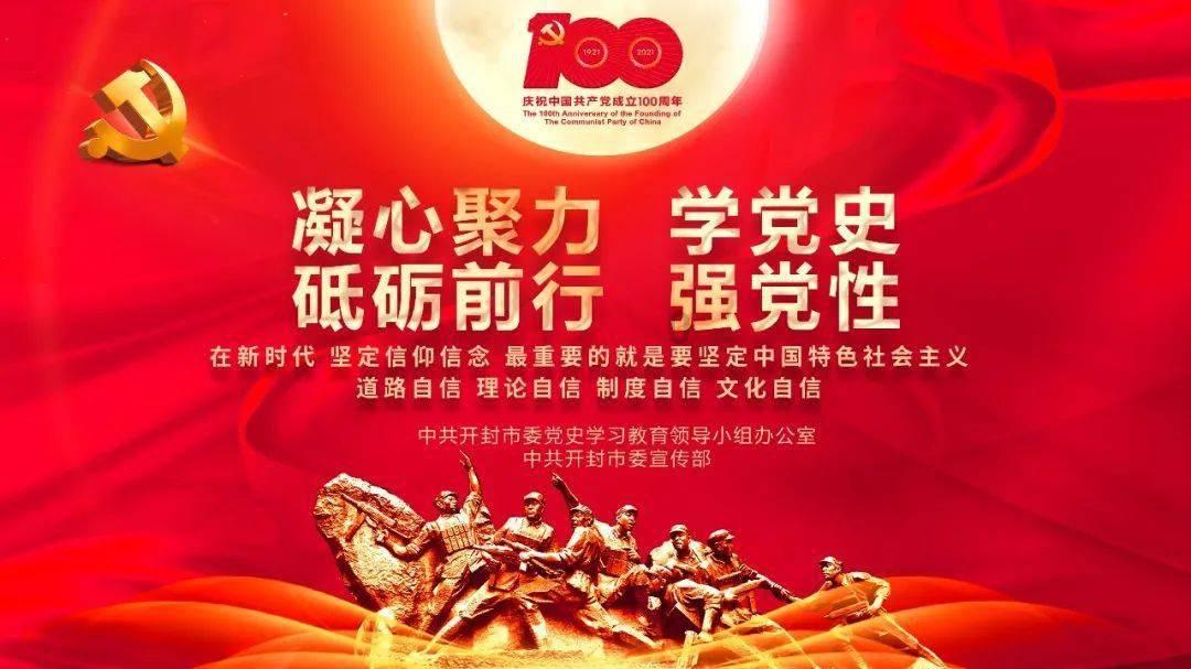 江苏一中学要求初一新生报到提供祖辈疫苗接种证明，此举是否违规？